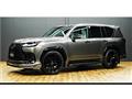 2023 Lexus LX