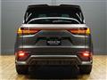 2023 Lexus LX