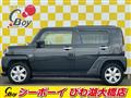 2020 Daihatsu Taft