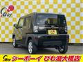 2020 Daihatsu Taft