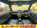 2020 Daihatsu Taft