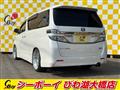 2012 Toyota Vellfire