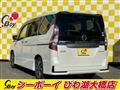 2021 Nissan Serena