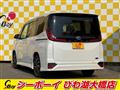 2022 Toyota Noah