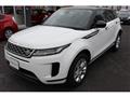 2022 Land Rover Range Rover Vogue