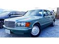 1990 Mercedes-Benz E-Class