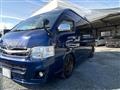2014 Toyota Hiace Van