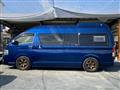 2014 Toyota Hiace Van