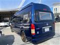 2014 Toyota Hiace Van
