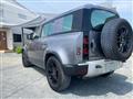 2020 Land Rover Defender
