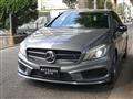 2015 Mercedes-Benz A-Class