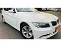 2007 BMW 3 Series