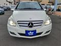 2011 Mercedes-Benz B-Class