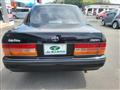 1996 Toyota Crown