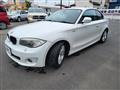 2012 BMW 1 Series