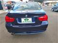 2010 BMW 3 Series