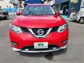 2014 Nissan X-Trail