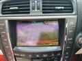 2009 Lexus IS
