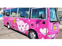 2010 Nissan Civilian Bus