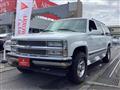 2001 Chevrolet Suburban
