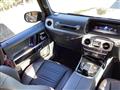 2021 Mercedes-Benz G-Class