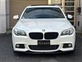 2013 BMW 5 Series