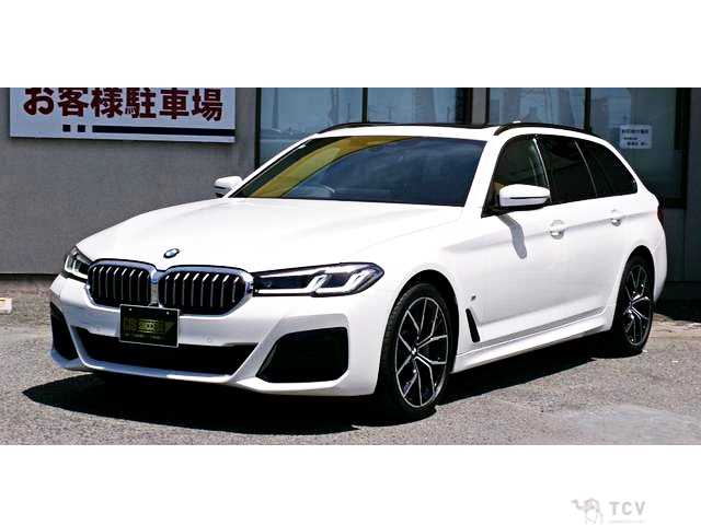 2022 BMW 5 Series
