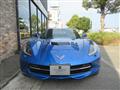 2014 Chevrolet Corvette