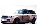 2017 Land Rover Range Rover