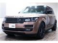 2017 Land Rover Range Rover