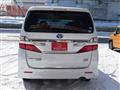 2013 Toyota Vellfire