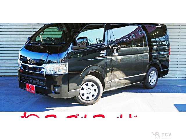 2025 Toyota Hiace Van