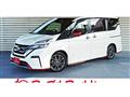 2019 Nissan Serena
