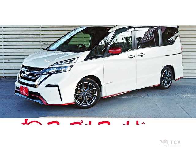 2019 Nissan Serena