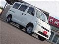 2025 Toyota Townace Van