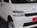 2025 Toyota Townace Van