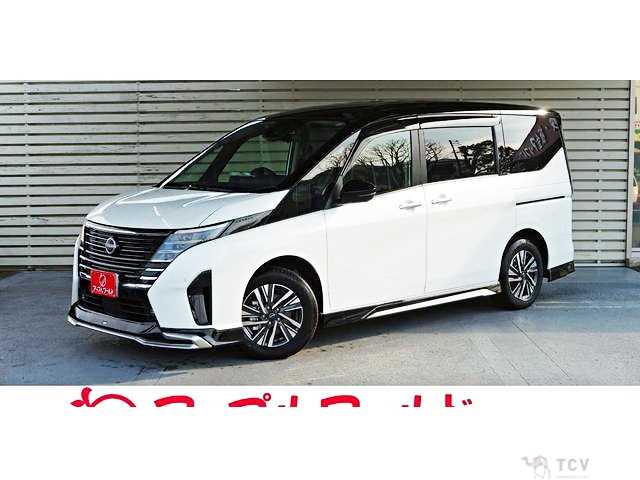 2025 Nissan Serena