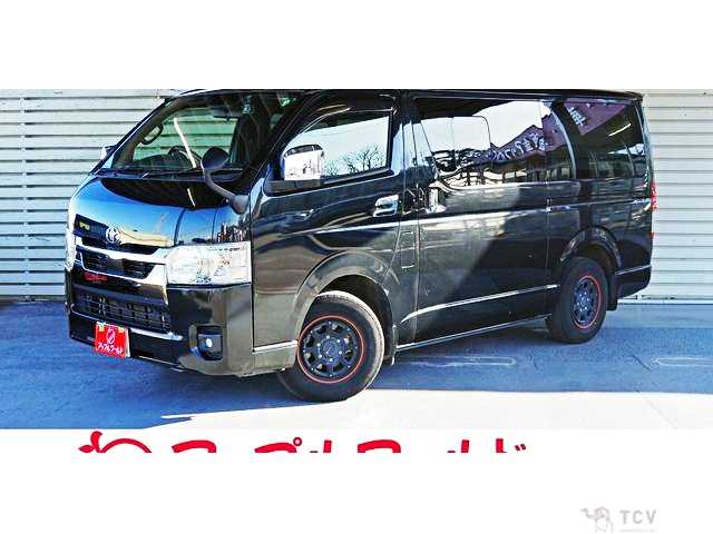 2022 Toyota Hiace Van