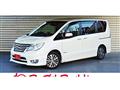 2015 Nissan Serena