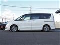 2015 Nissan Serena