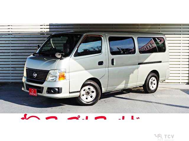 2009 Nissan Caravan