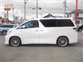 2014 Toyota Vellfire