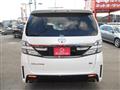2014 Toyota Vellfire