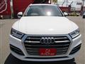 2017 Audi Q5