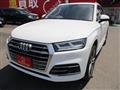 2017 Audi Q5