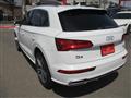2017 Audi Q5