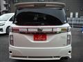2017 Nissan Elgrand