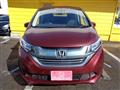 2017 Honda Freed+