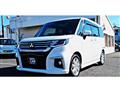 2021 Mitsubishi Delica D2