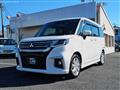 2021 Mitsubishi Delica D2